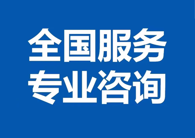 米东封存公积金代提