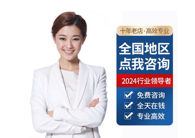 米东离职公积金代提